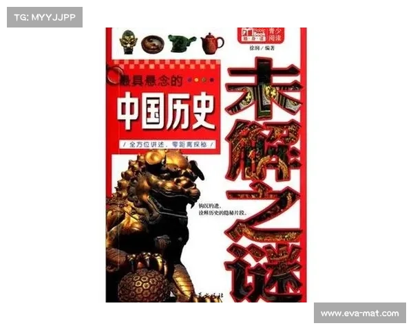 马麦罗:探索古代文明的璀璨明珠与历史背后的未解之谜 马麦罗:探索古代文明的璀璨明珠与历史背后的未解之谜